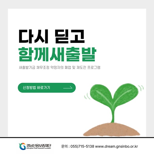 보도자료