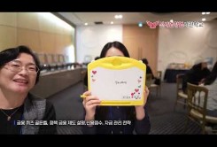 2025 신사업창업사관학교 아카이빙